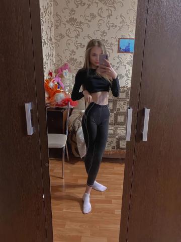 Ярослава